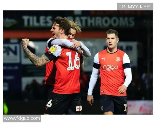 卢顿对哈德斯的比赛比分预测分析及双方近期状态评估